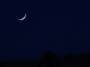 explorando la luna lo que puedes ver esta noche python 1755500363